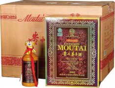 50年茅台酒回收价格多少钱!!回收50年茅台酒价格了解了解
